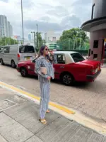 Harzel High Rise Striped Separates - Image 2
